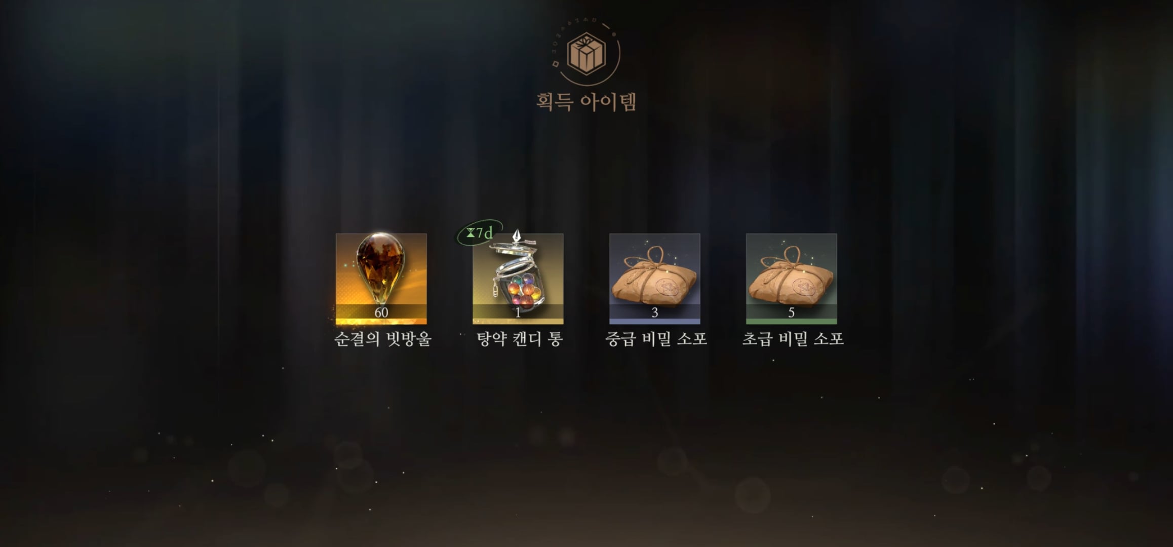 게시글 이미지