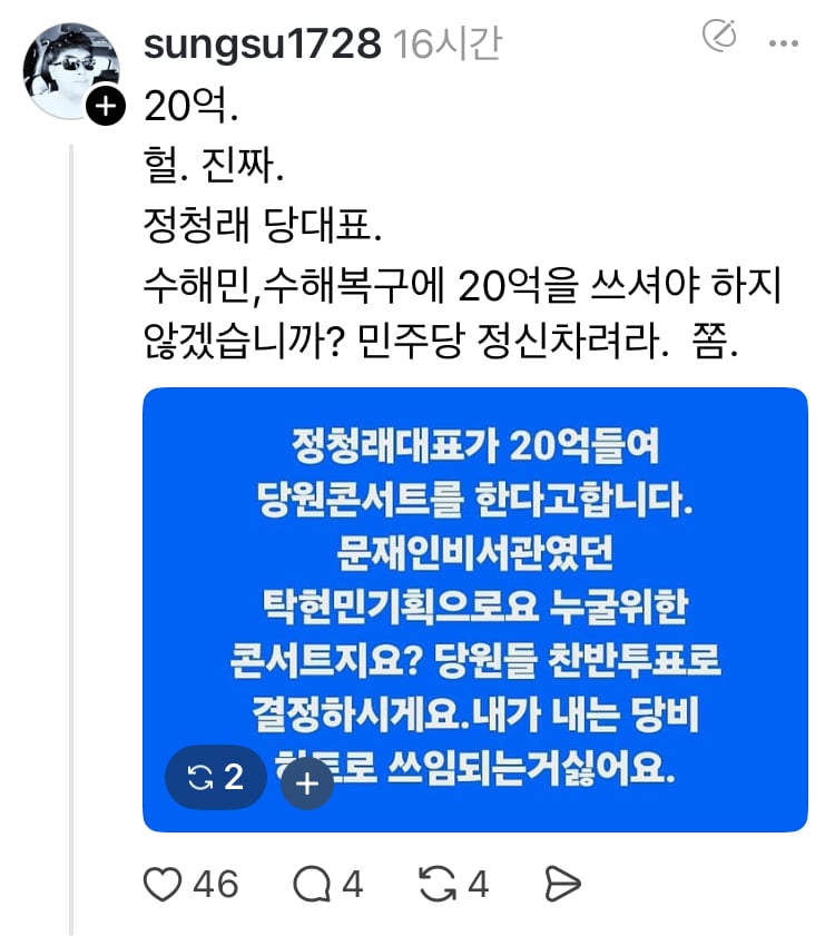 게시글 이미지