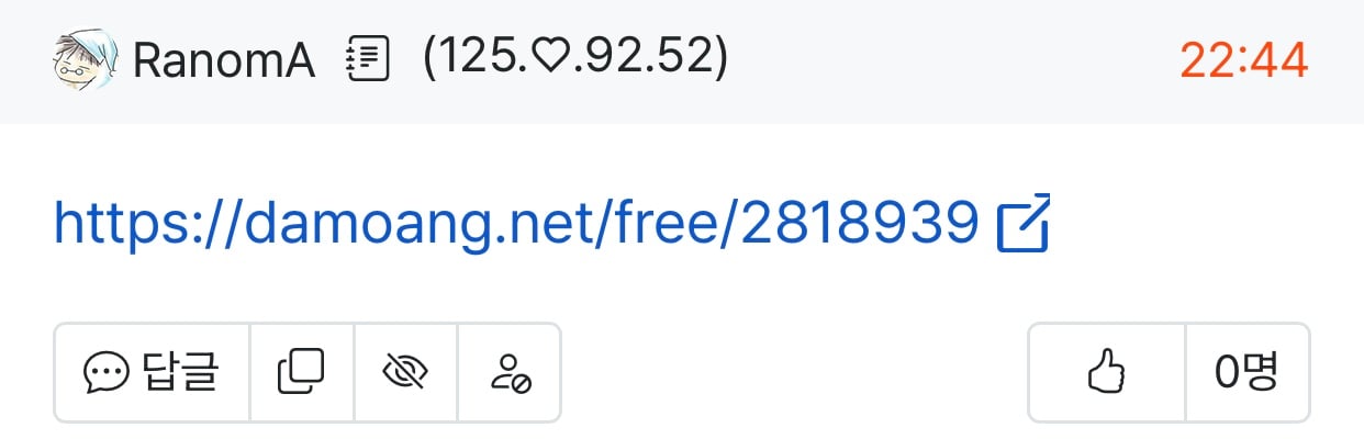게시글 이미지