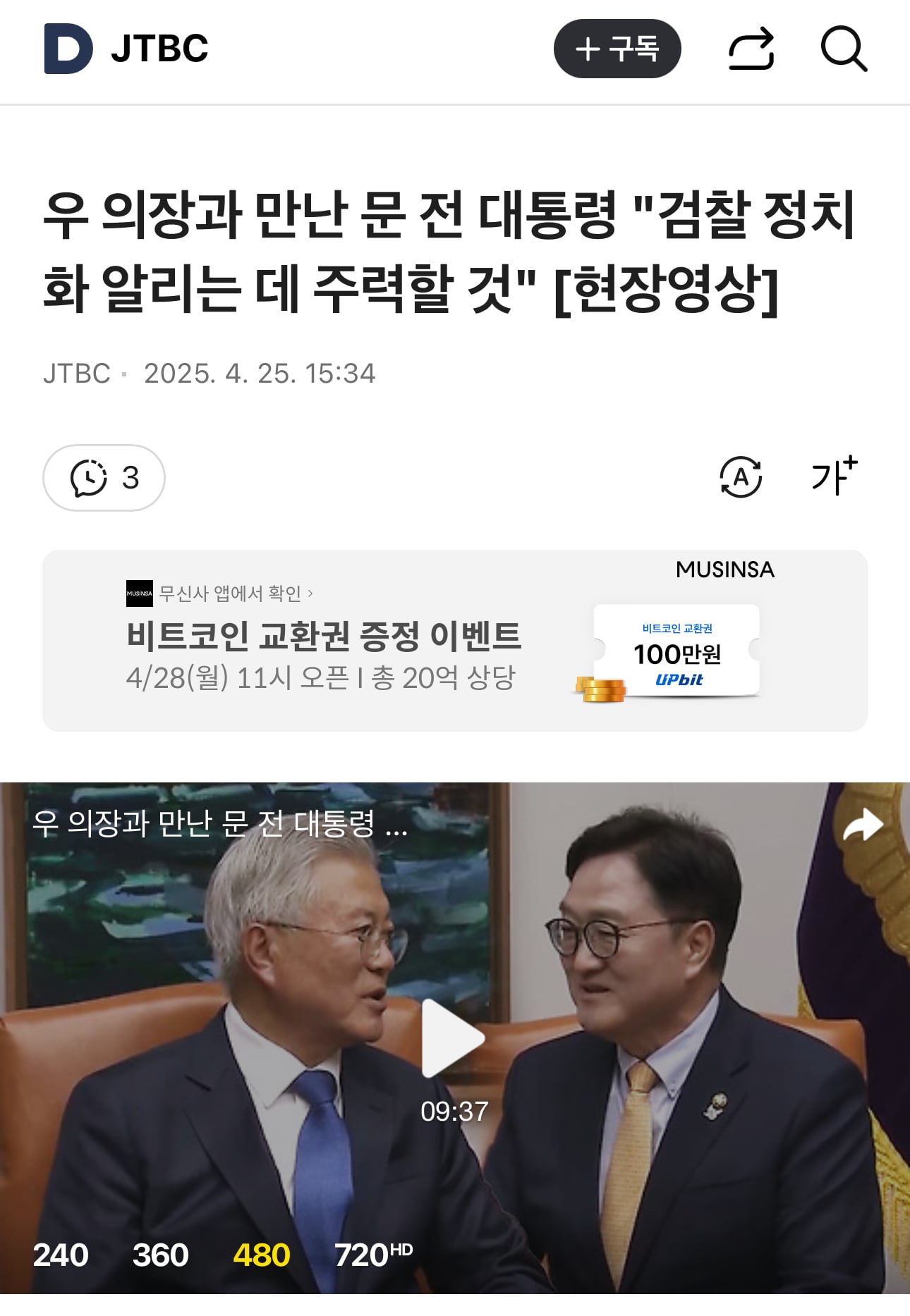게시글 이미지