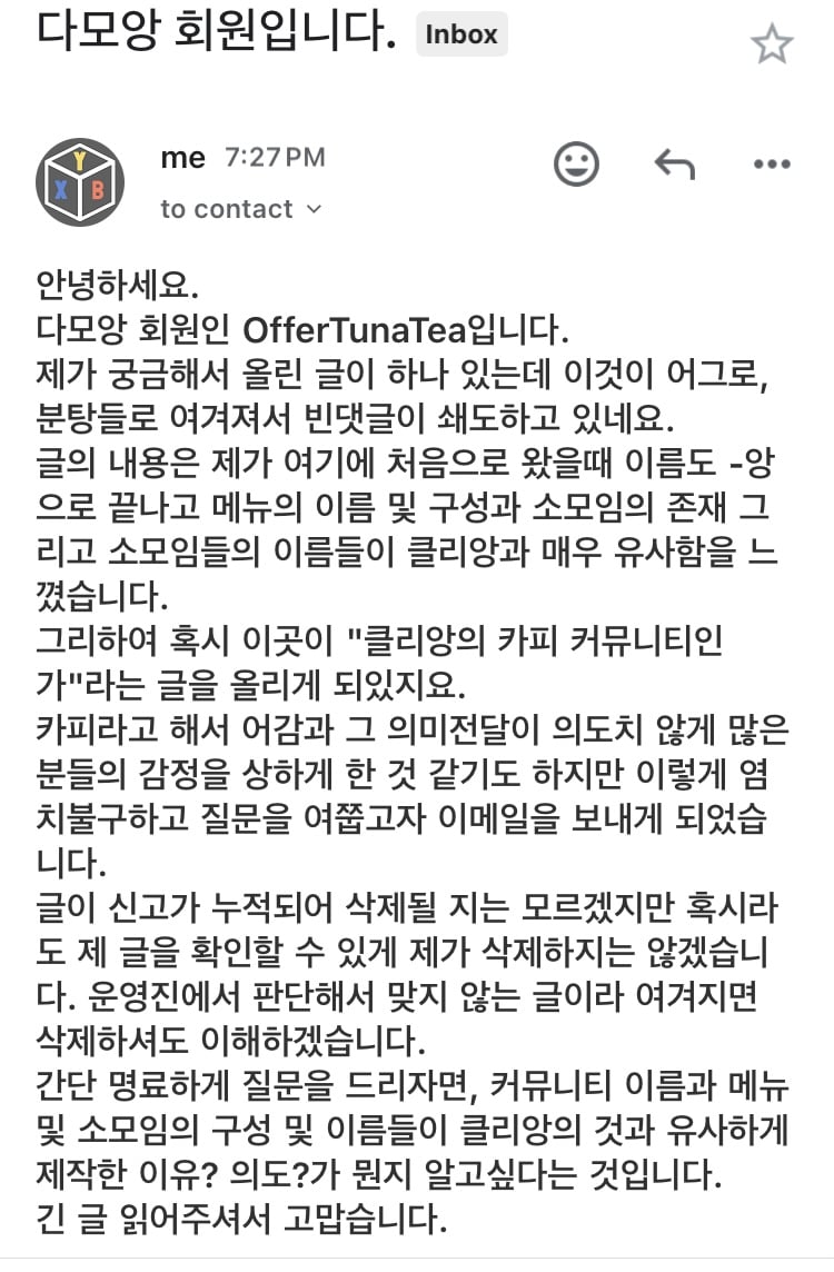 게시글 이미지