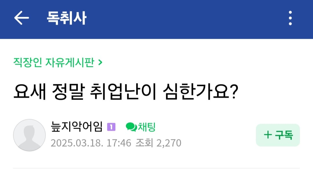 게시글 이미지