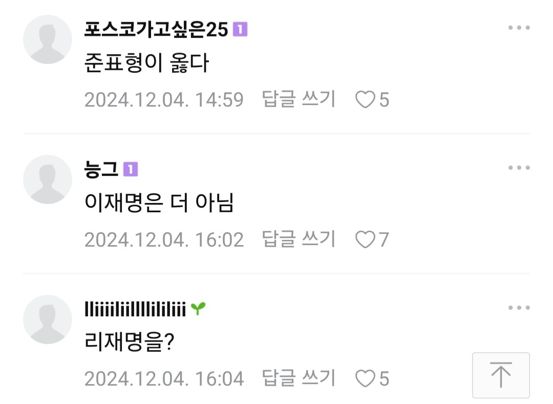 게시글 이미지