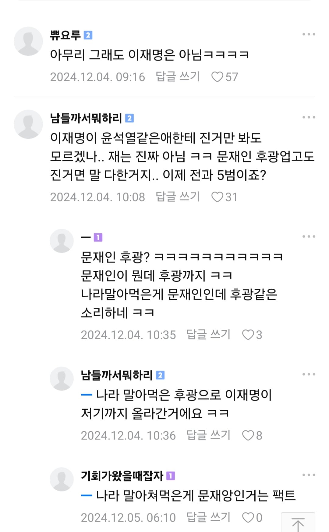 게시글 이미지