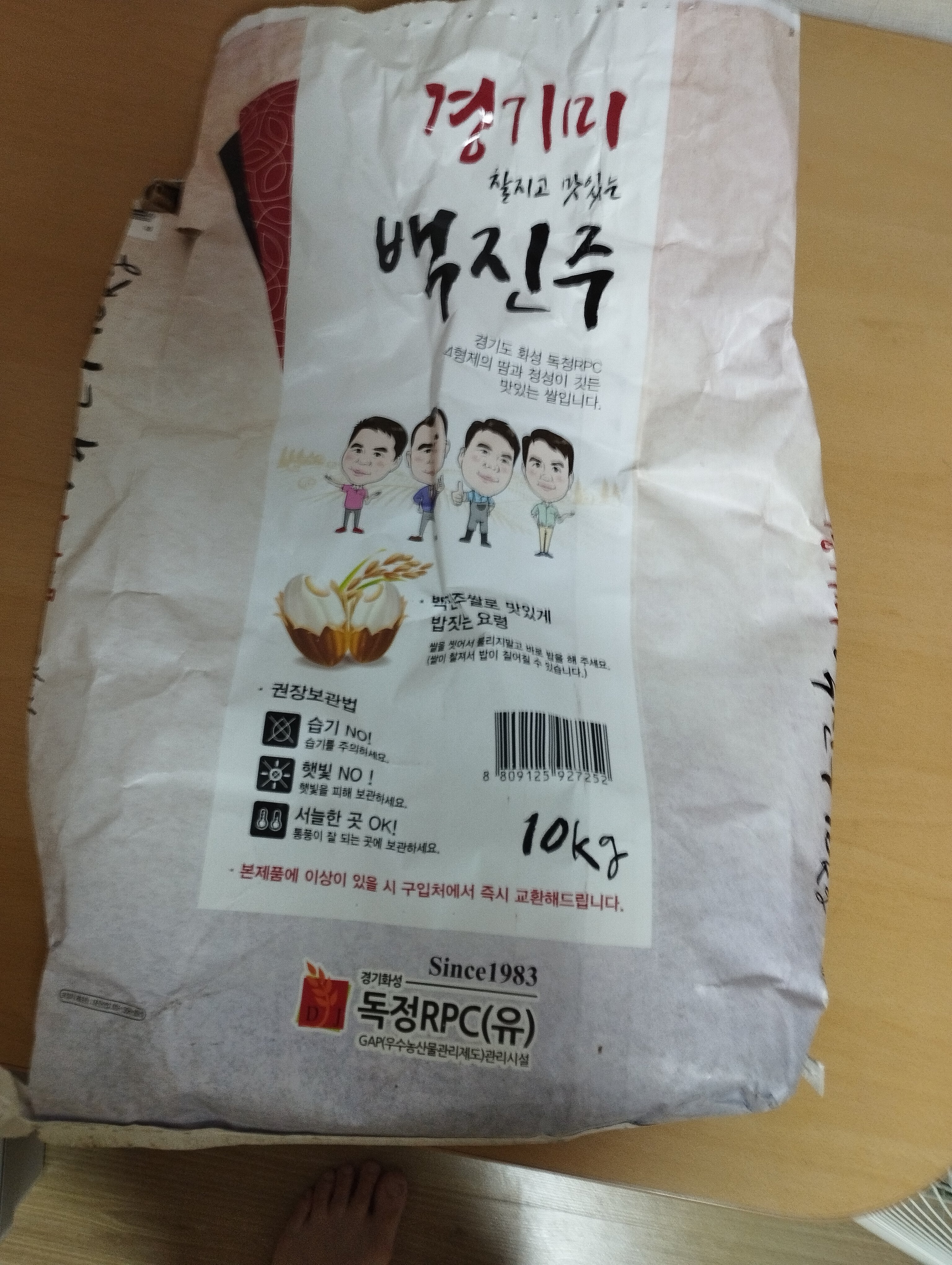 게시글 이미지