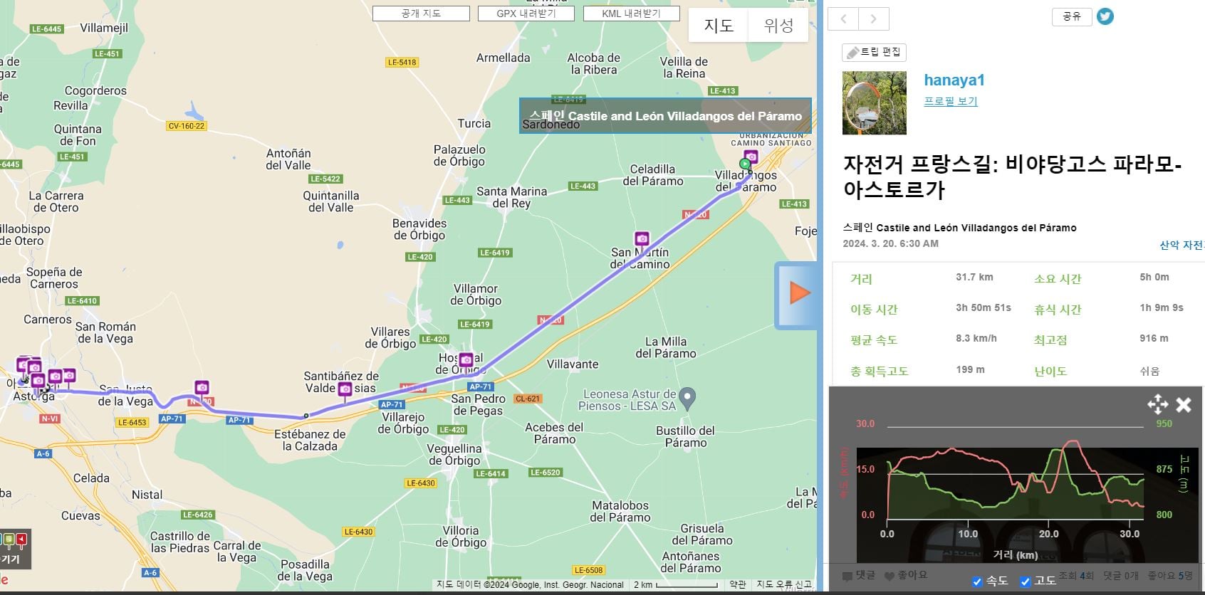 게시글 이미지