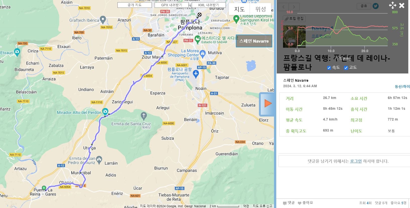 게시글 이미지