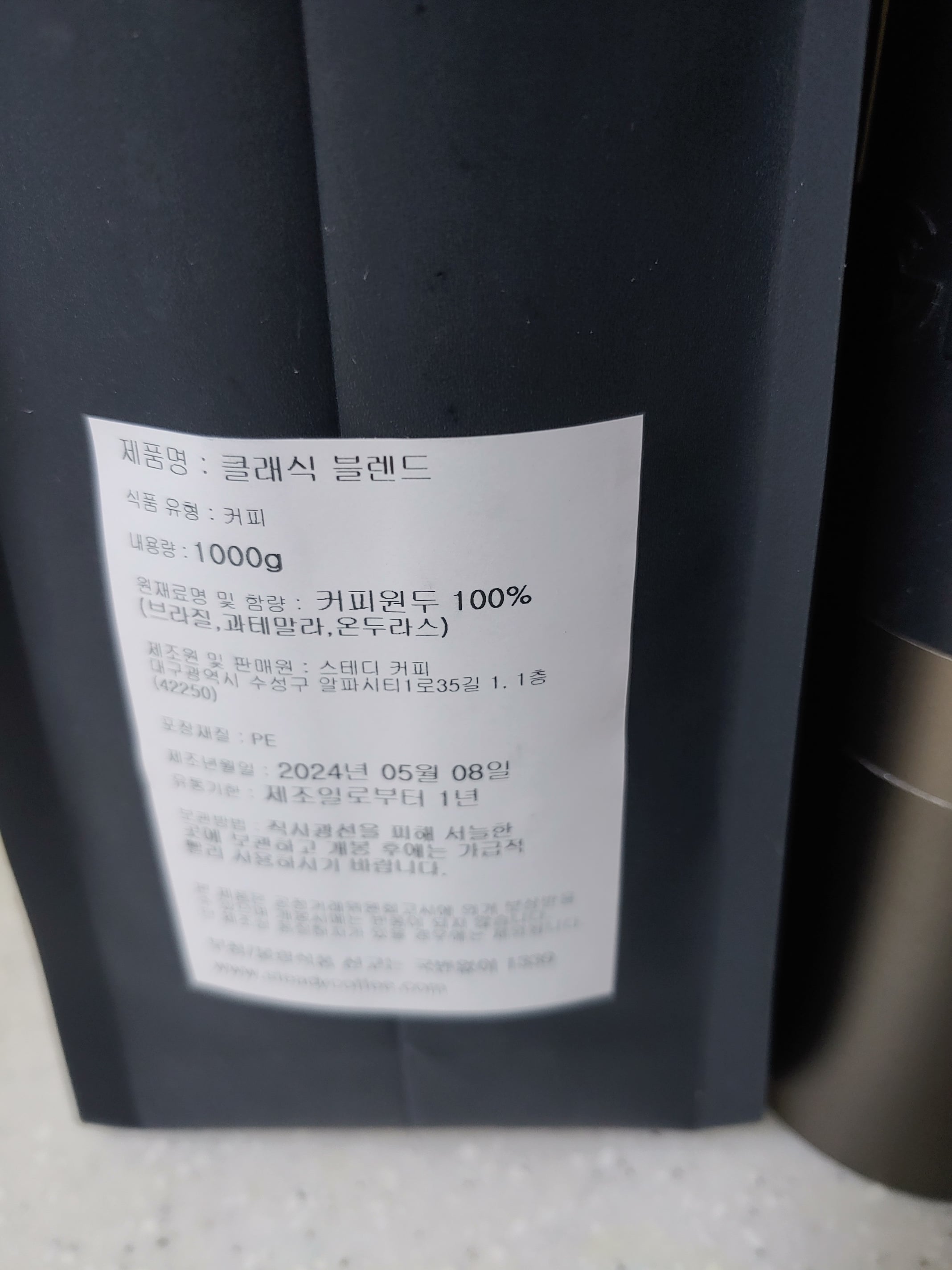 게시글 이미지