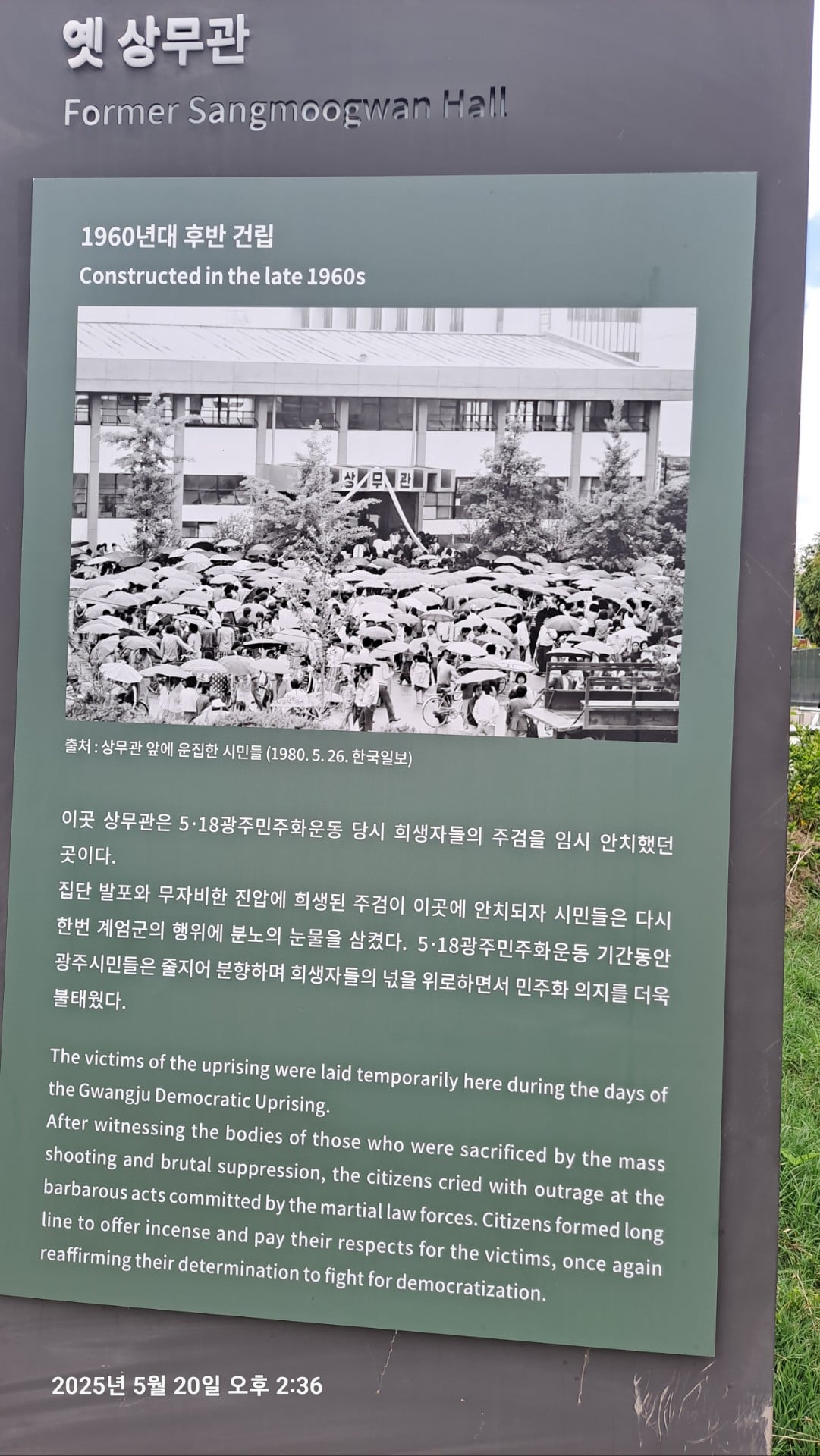 게시글 이미지