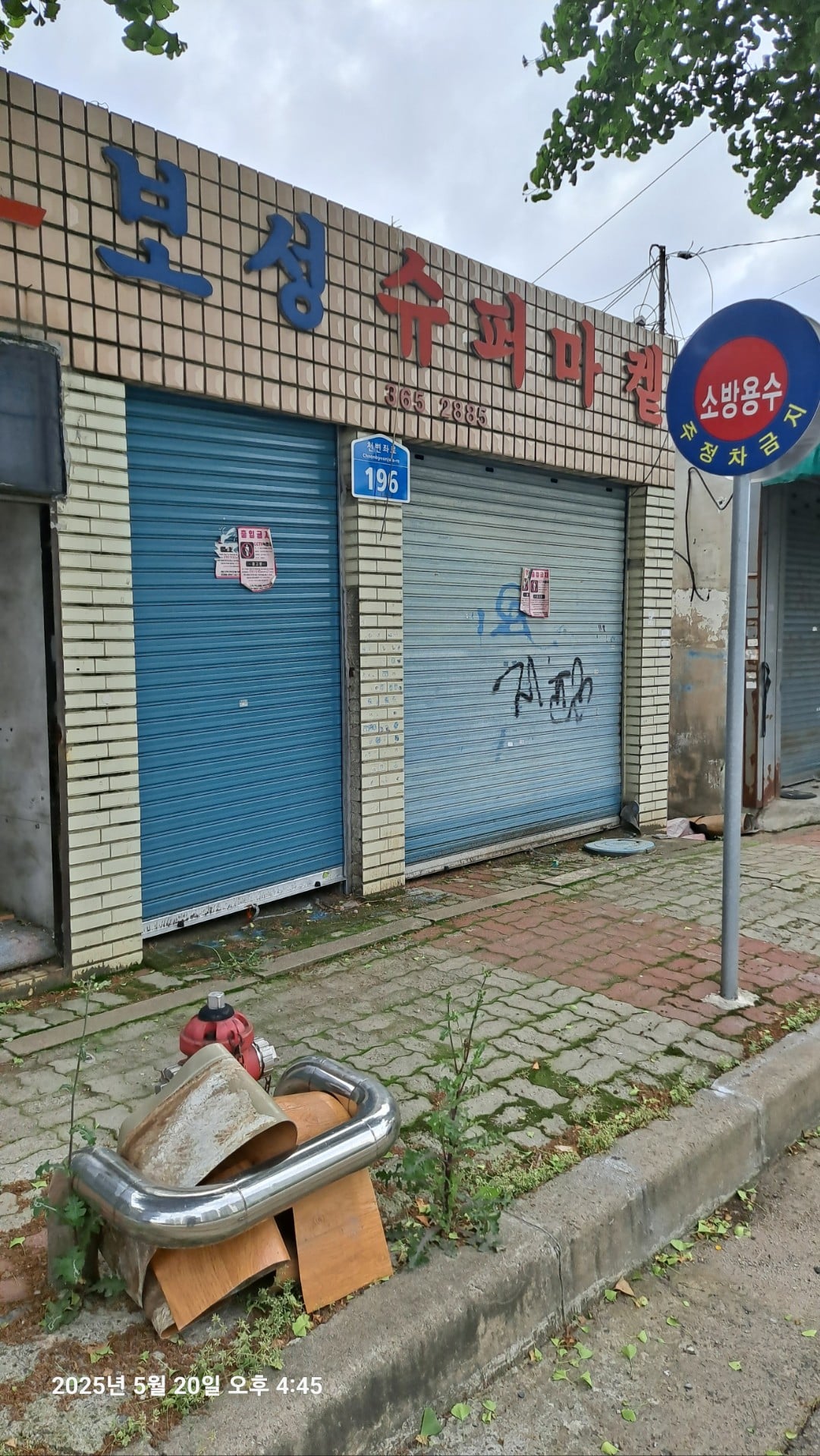 게시글 이미지