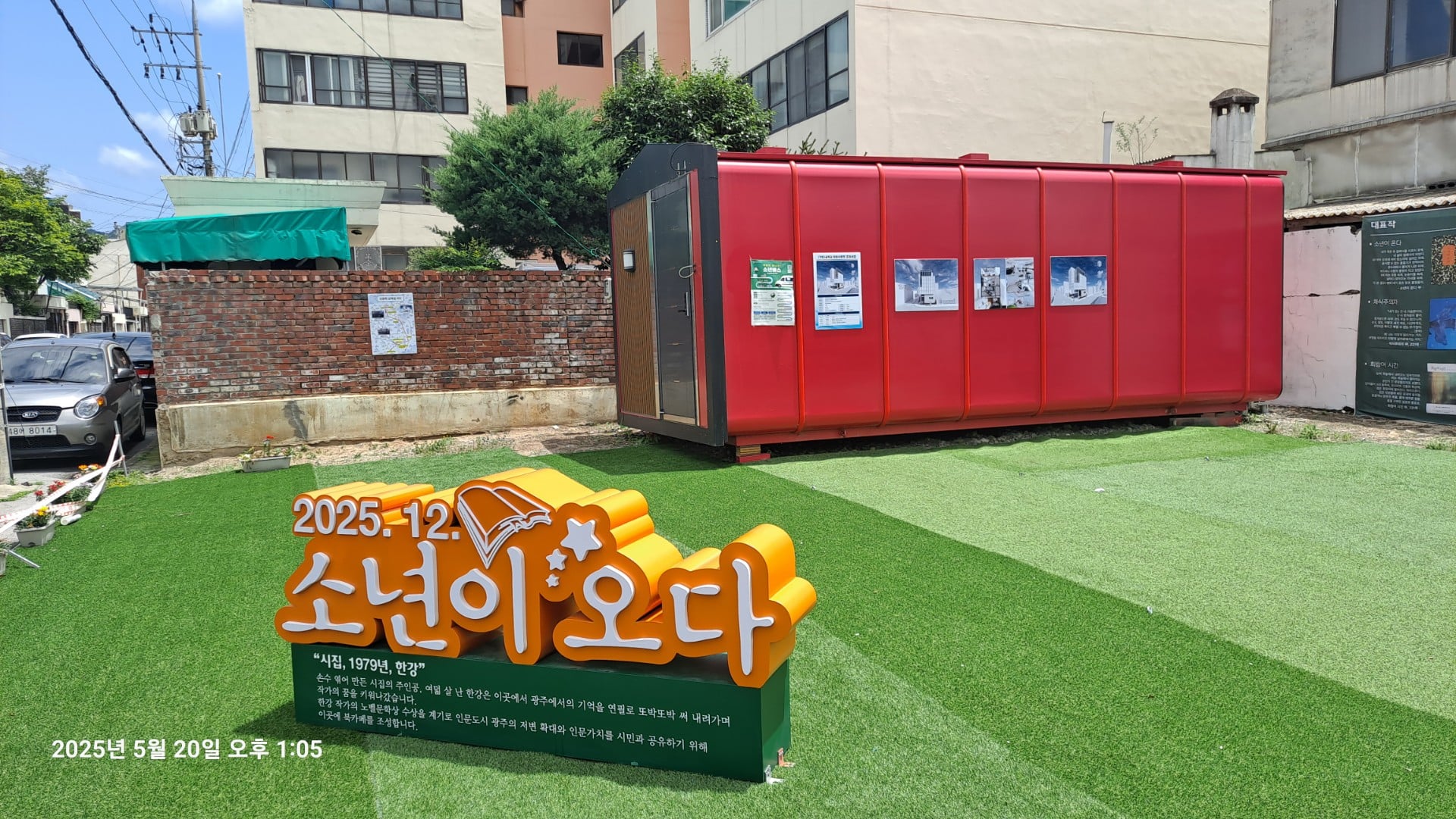 게시글 이미지