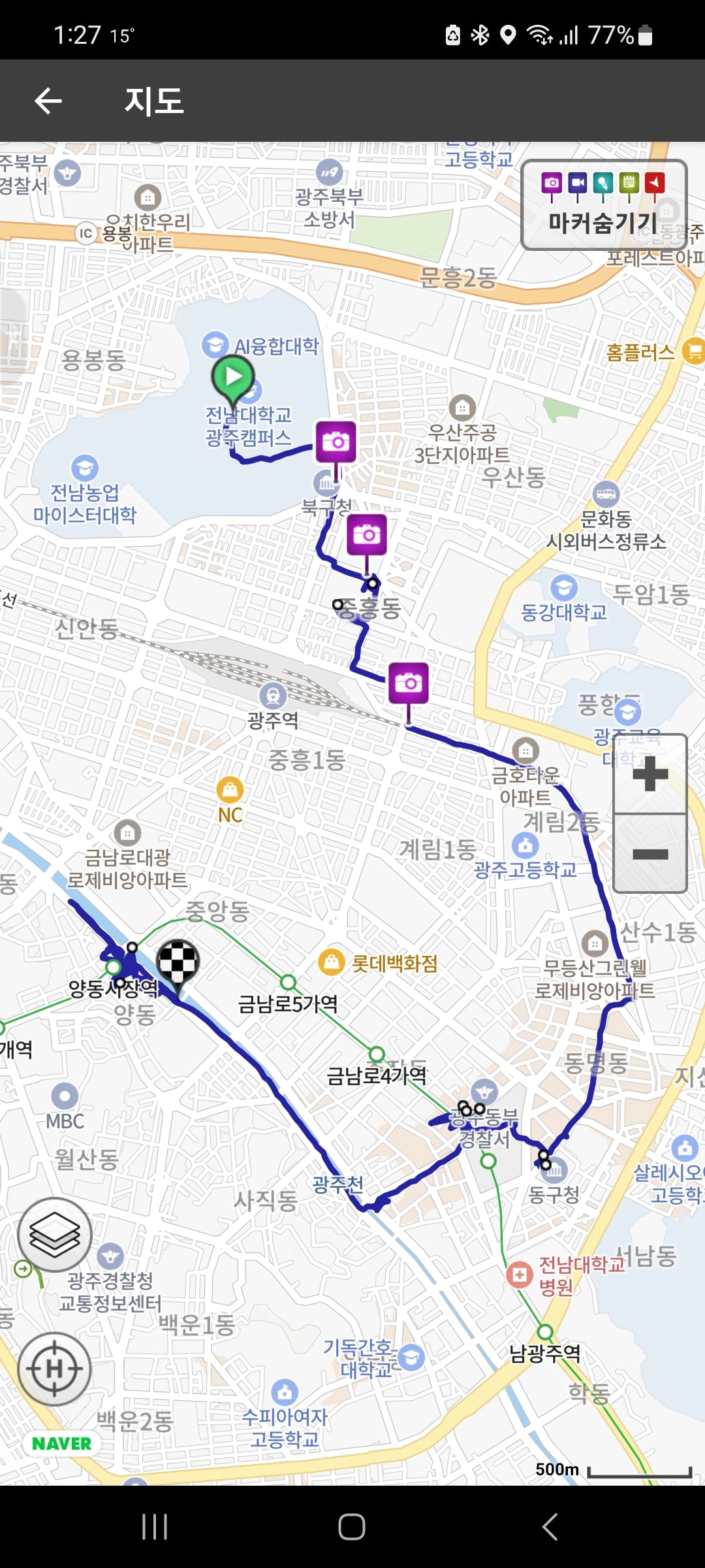 게시글 이미지