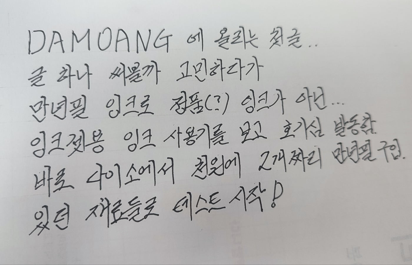 게시글 이미지