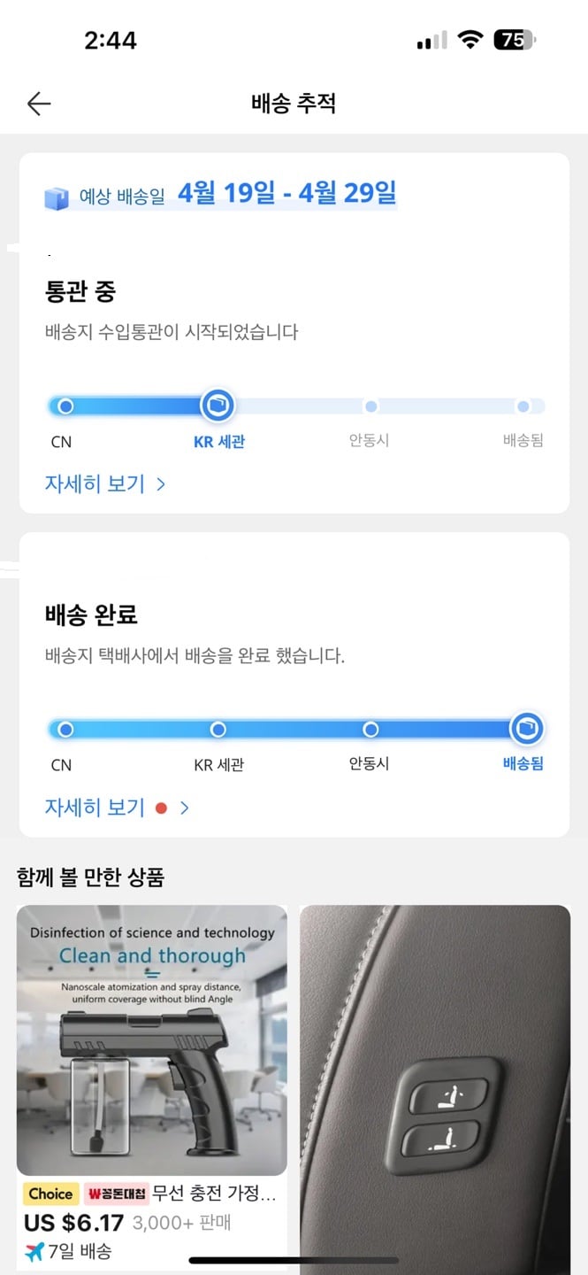 게시글 이미지