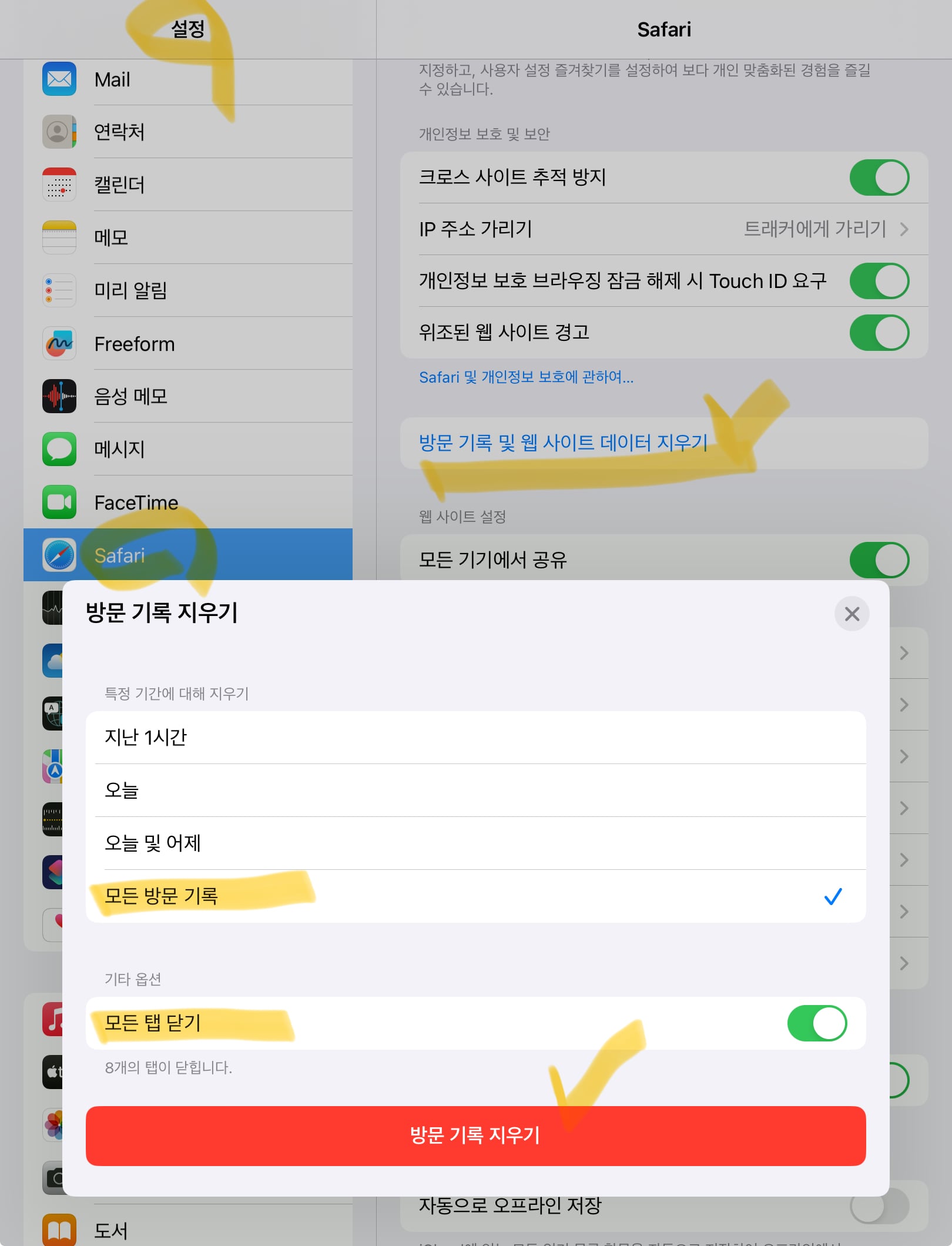 게시글 이미지