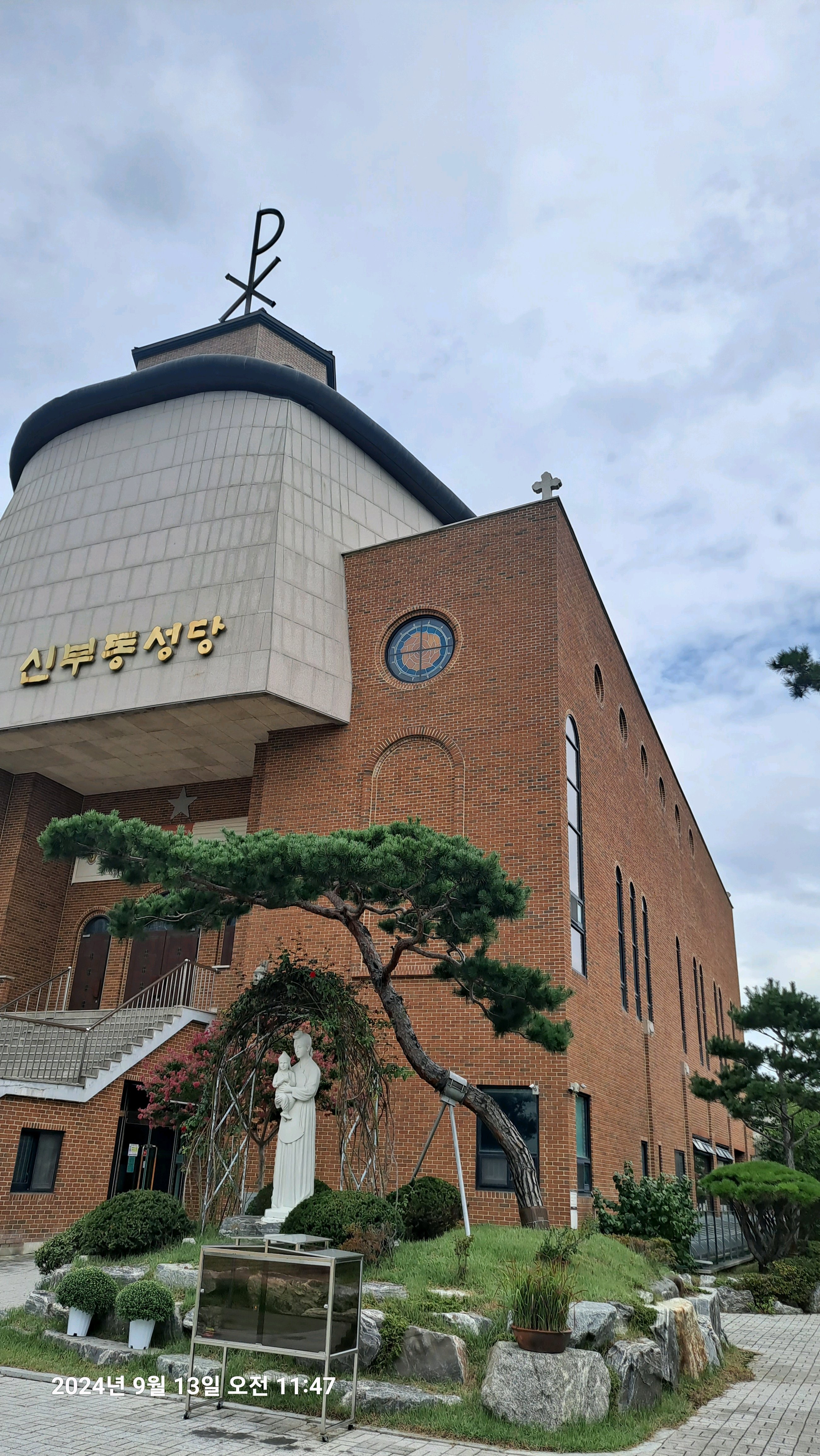 게시글 이미지
