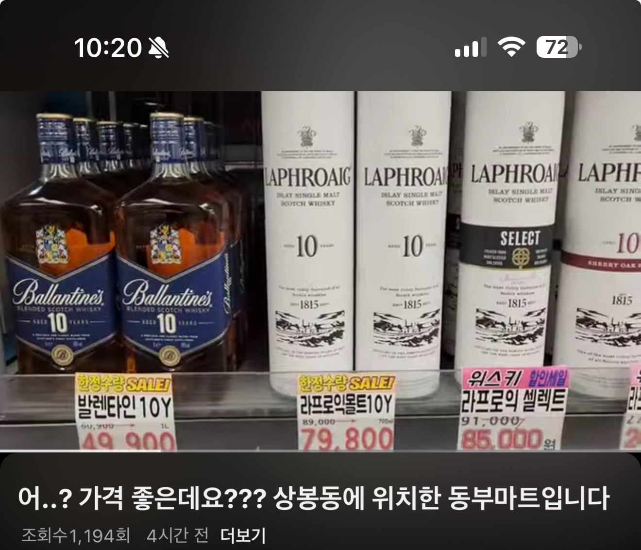 게시글 이미지