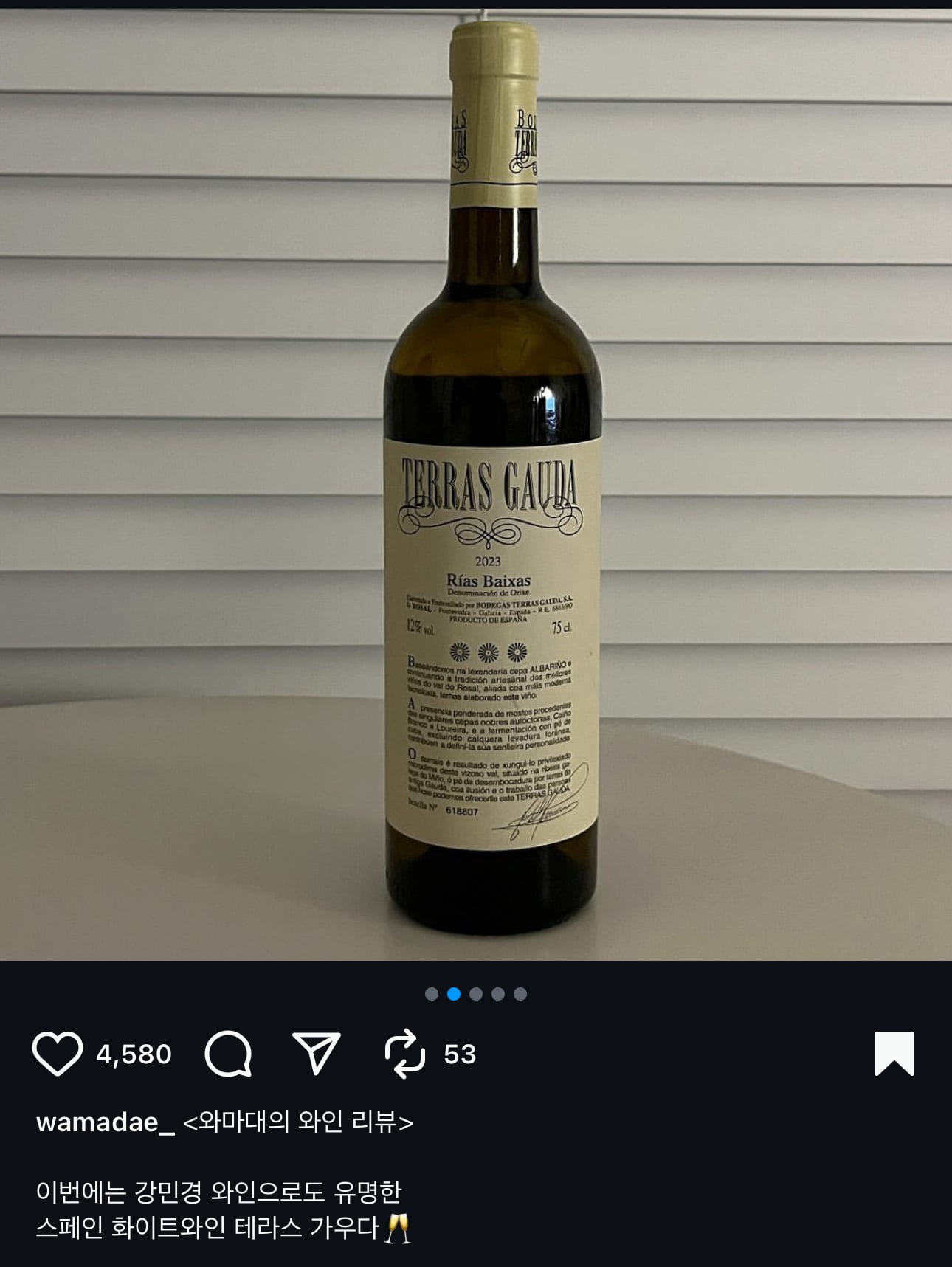 게시글 이미지