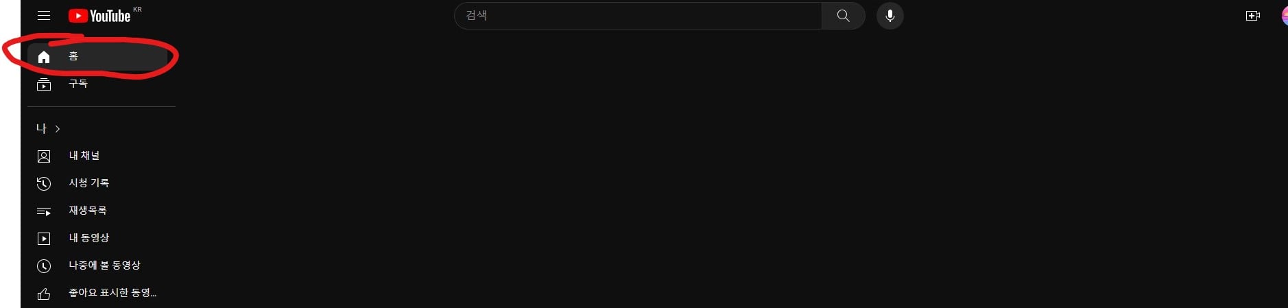 게시글 이미지