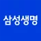 기업보험
