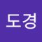 레인메이커