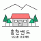 너울