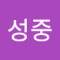 클리어