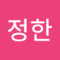 인생뭐있나요