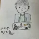 결혼잘했네