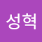 장성혁