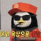어딜만져