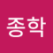 학이85