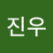 이거야