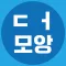 더모앙