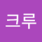 루또목