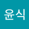 아라한