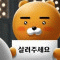 케이피