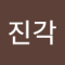 알파타라