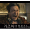 통신방랑자