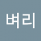 중국외노자벼리