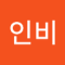 인비짱