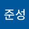 고독맛껌