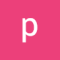 pehtin