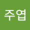 시예나댓