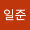 김일준