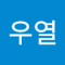 뉴튼