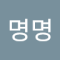 딩딩당당