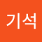 눈조금큰아이