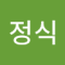 기다리는시간