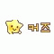 커즈